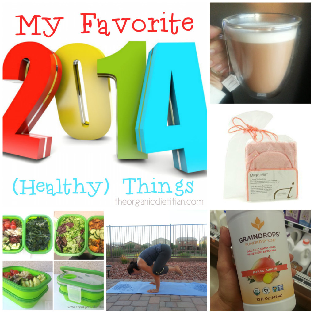 My Favorite Things 2014