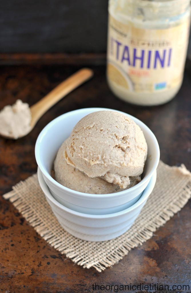no churn tahini cardamom ice cream 2